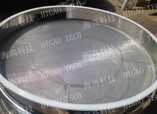 ultrasonic vibrating sieve