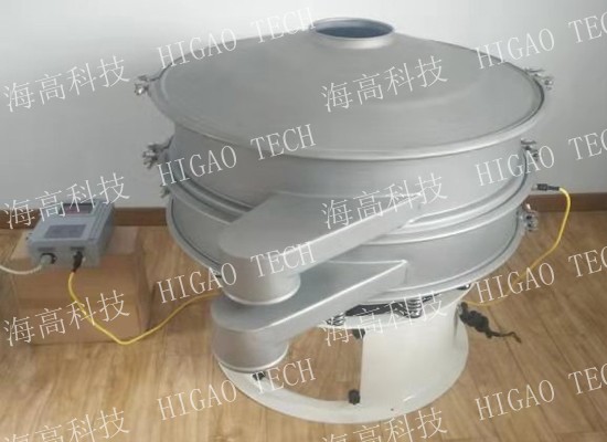 ultrasonic sieving machine