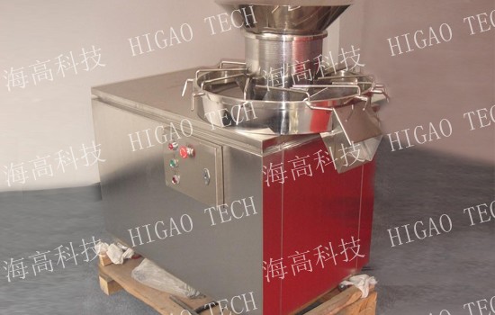 Rotary basket extruding granulator