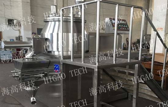 high shear mixing granulator machine 