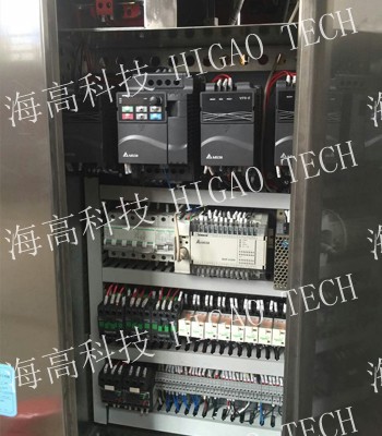 dry method granulation machine