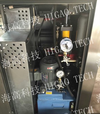 dry powder granulator machine