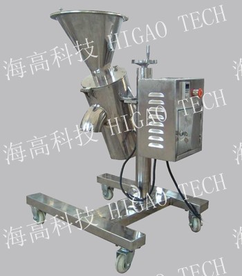 High speed grinding granulator