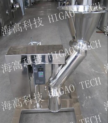 cone mill to make granules