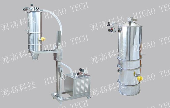 pneumatic vacuum conveyor for bulk dry powder