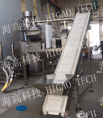 belt conveying machine