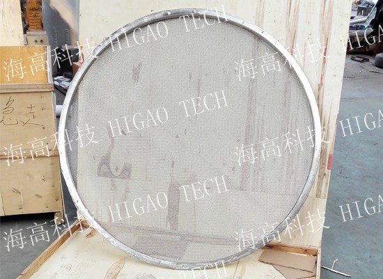 direct discharging screening machine used for wheat flour direct discharging screening machine used for wheat flour