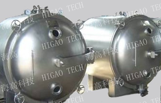 Round static vacuum dryer