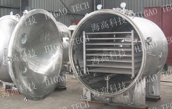 Round static vacuum dryer