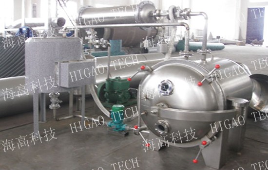 Round static vacuum dryer