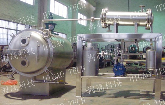 Round static vacuum dryer