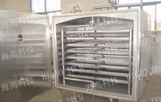 square static vacuum dryer