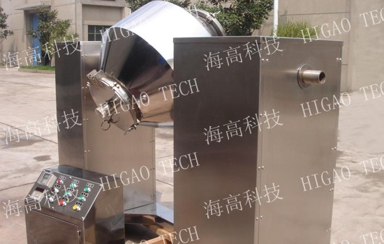 double cone rotary vacuum dryer