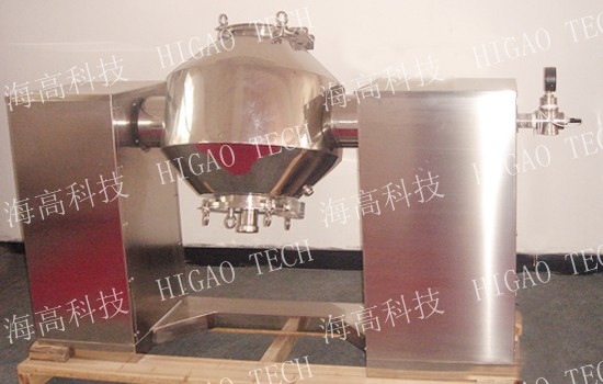 double cone rotary vacuum dryer