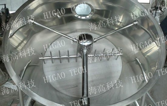 high efficiency fluidizing dryer