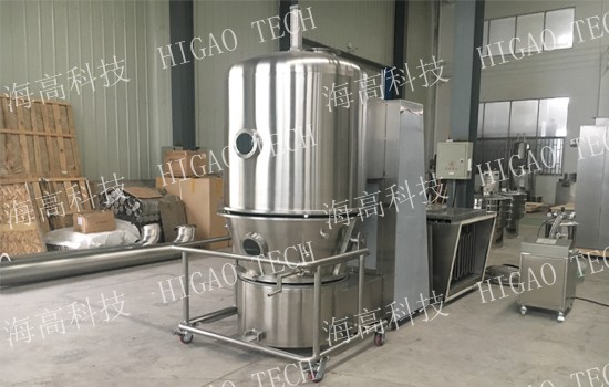 high efficiency fluidizing dryer