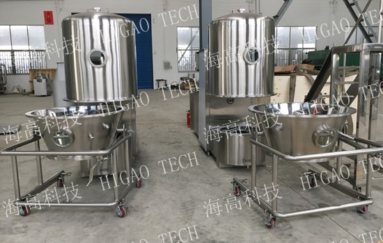 high efficiency fluidizing dryer