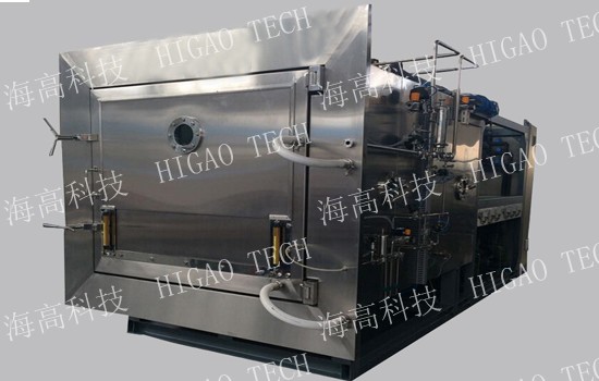 vacuum freeze dryer machine