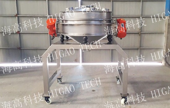 Direct Discharge Vibrating Screen Machine