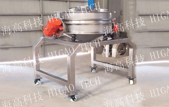 direct discharge vibrating screening machine