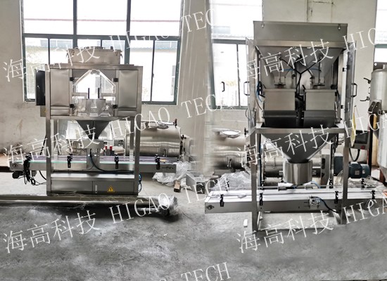 Semi-Automatic Granule Metering Equipment For Detergent Powder