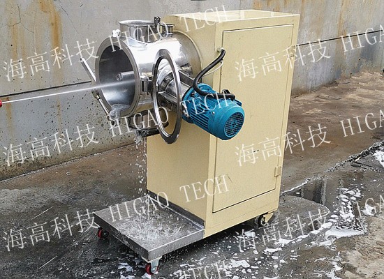 lab scale plow mixer machine