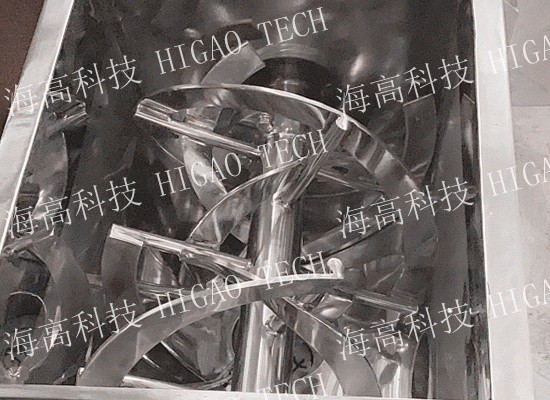 50L lab use ribbon mixer 50L lab use ribbon mixer