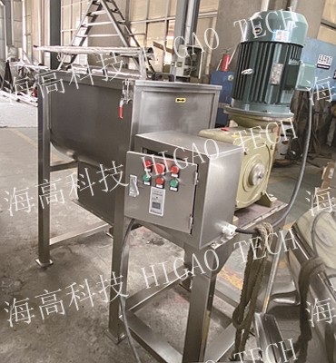 ribbon mixer for corn powder mixing