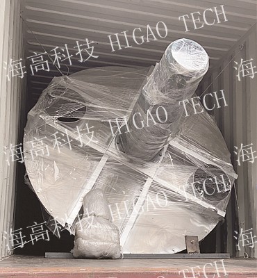 sorbitol powder mixer