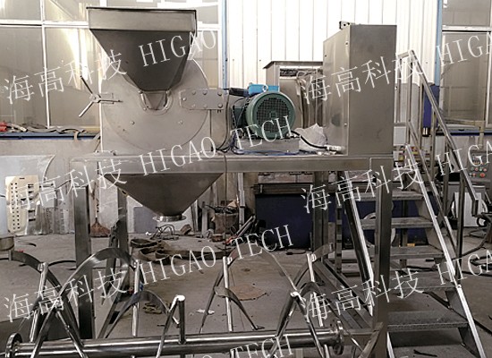 citric acid pulverizer machine