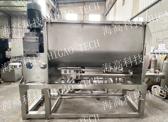 ribbon mixer for mixing spice powder