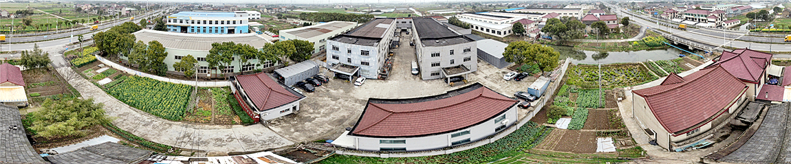 Top View of Higao Tech Shanghai Factory