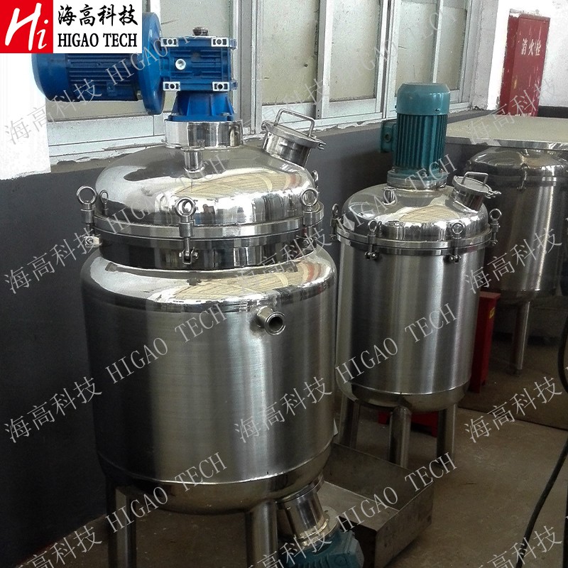 Liquid Mixer，Dose Mixer，Chemical Mixer-Manufacturer of mixer