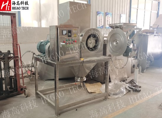 High Speed Hammer Type Pin Mill Pulverizer Machine