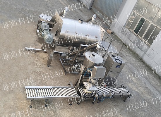 3000L Ploughshare Mixer for food additives production line