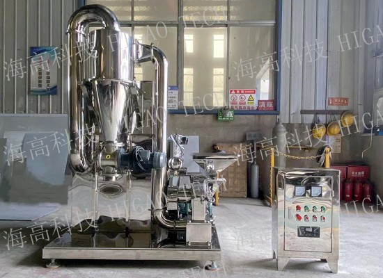 150kg/h combo sugar pulverizer machine 150kg/h combo sugar pulverizer machine