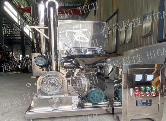 150kg/h combo icing sugar powder making machine