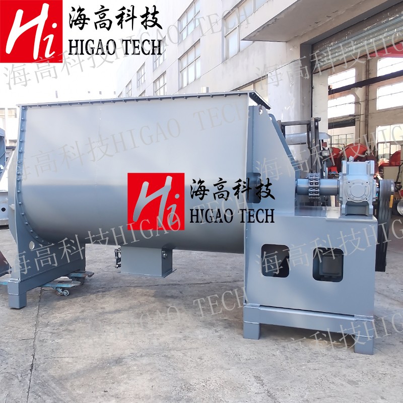 4000L Ribbon Paddle Mixer for mixing Lithium Battery Powder