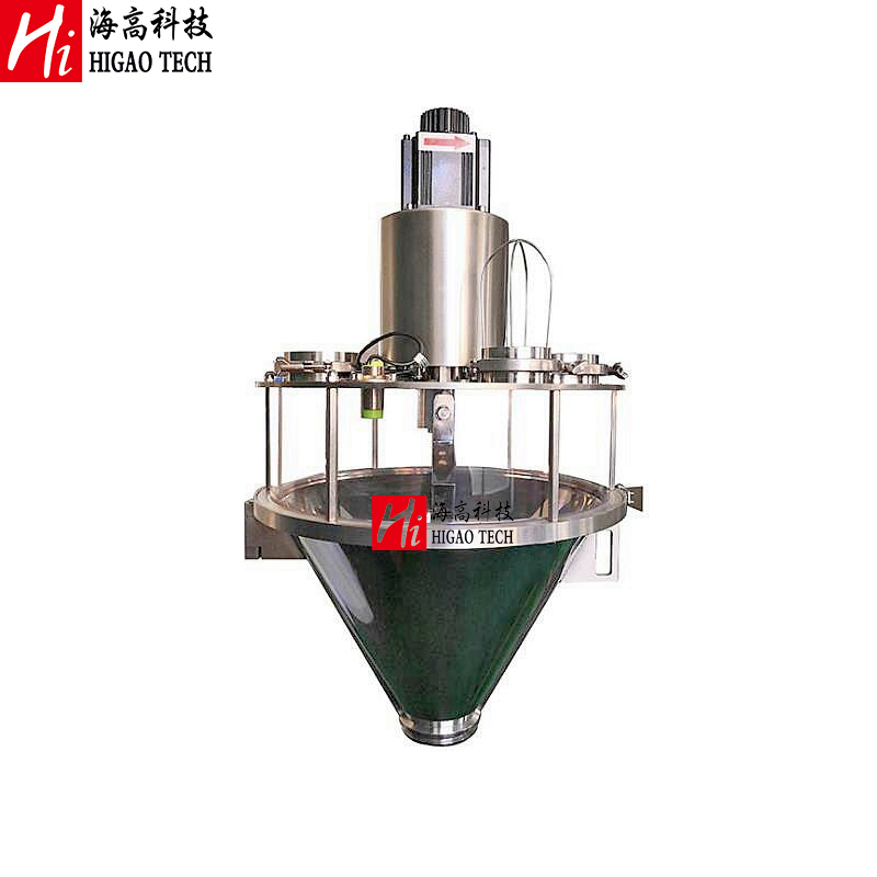 auger type powder filling weighing machine