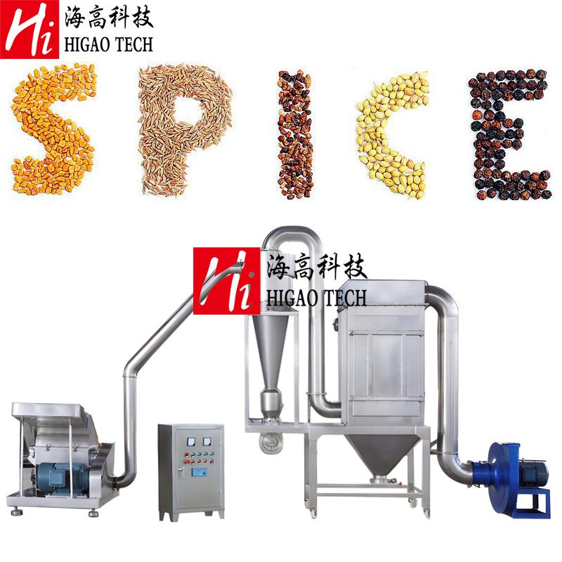 High Quality Mini Spices Pulverizer Grinding Equipment Pharmacy Use Herb  Pulverizer Grinder Machine Small Dry Powder Mill Machine - China Mill  Machine, Grinder