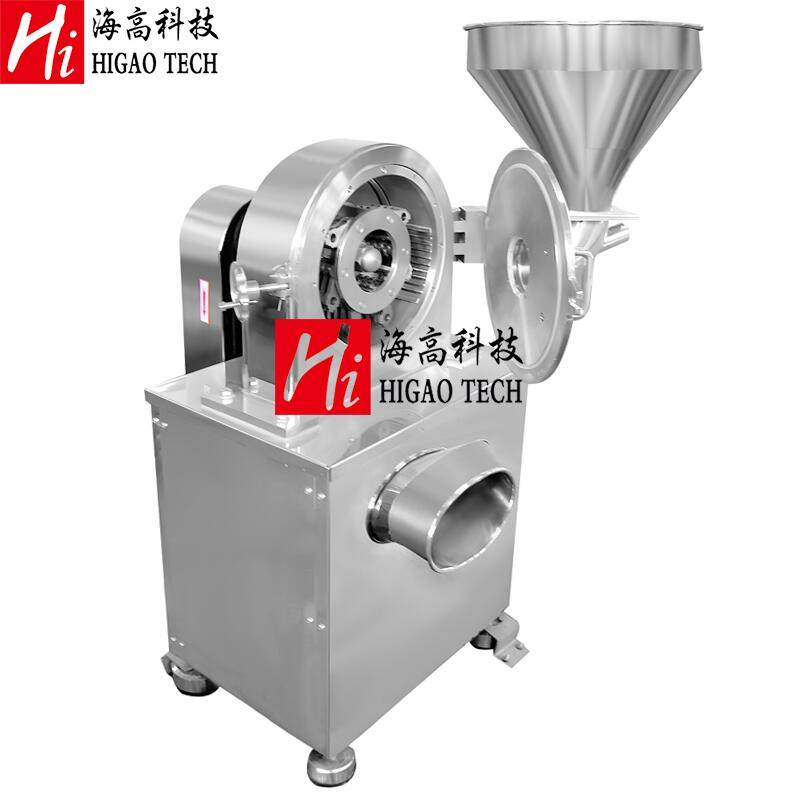 sugar powder making machine