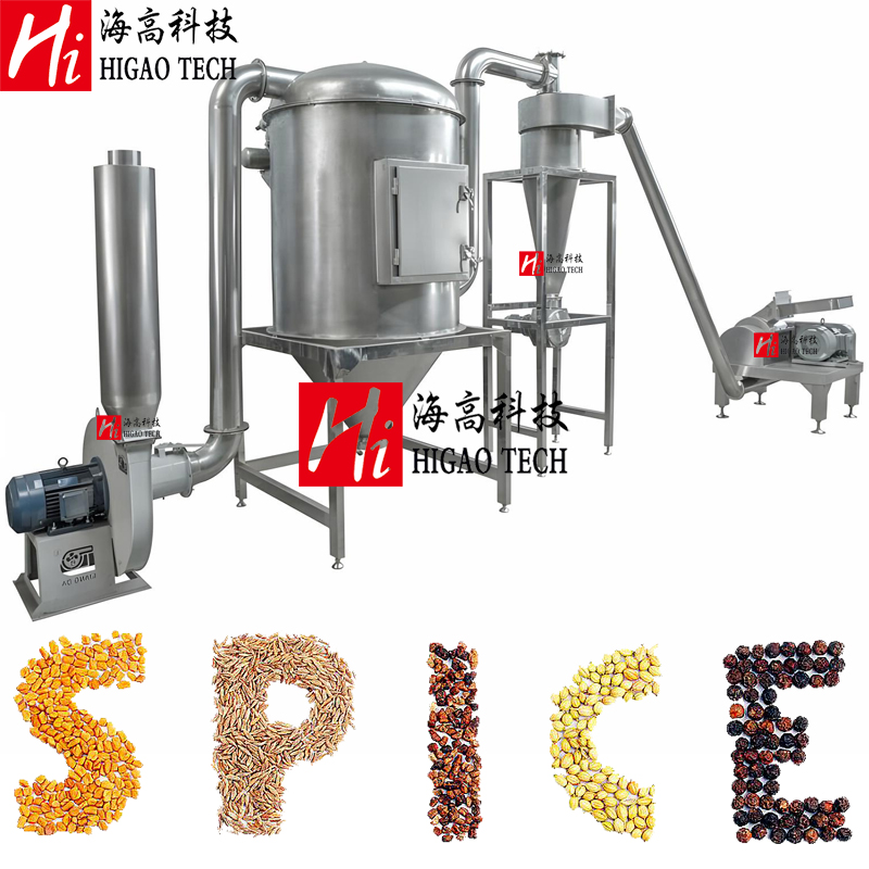 hammer mill pulverizer machine