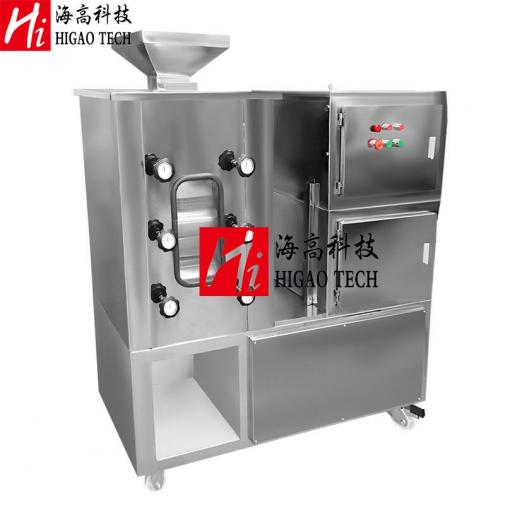 oily seeds pulverizing crusher supplier