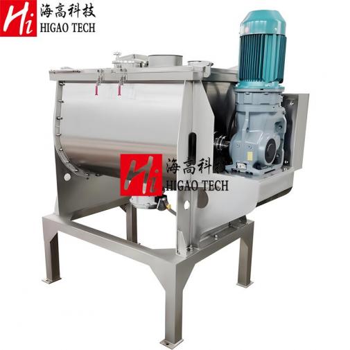 single shaft paddle mixer supplier