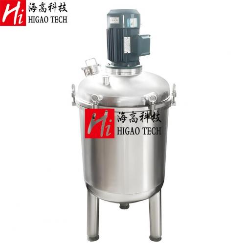 high shear liquid mixer supplier