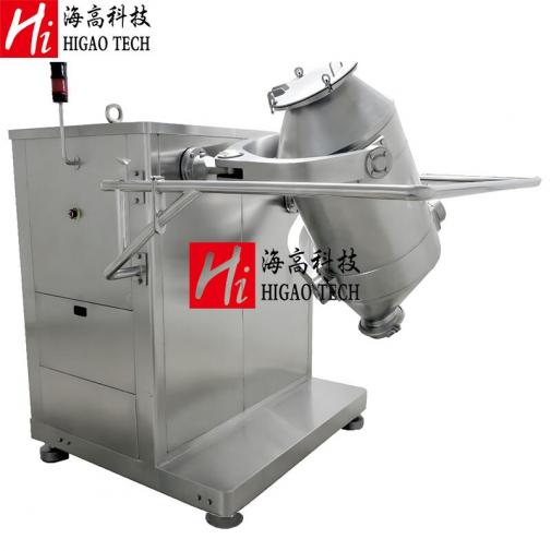 three dimensional mixer supplier