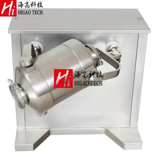 three dimensional mixer supplier