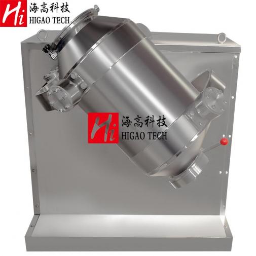 three dimensional mixer supplier