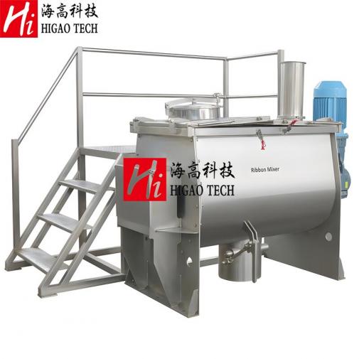 horizontal ribbon mixer supplier