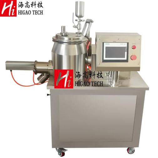 high speed mixer machine manufacturer